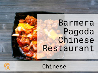 Barmera Pagoda Chinese Restaurant