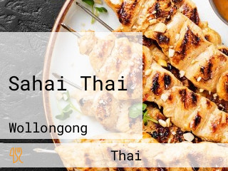 Sahai Thai