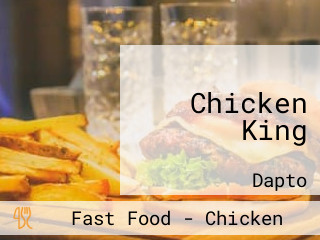 Chicken King