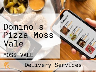 Domino's Pizza Moss Vale