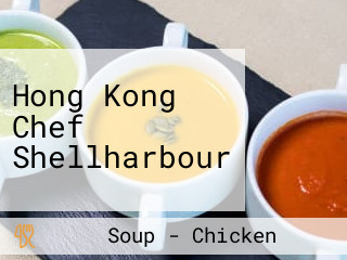 Hong Kong Chef Shellharbour