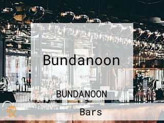 Bundanoon