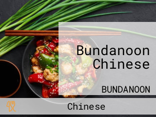 Bundanoon Chinese