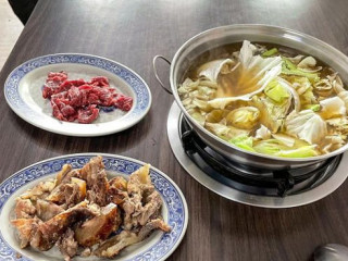 Hu Tung Beef