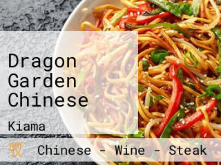 Dragon Garden Chinese