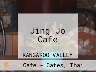 Jing Jo Cafe