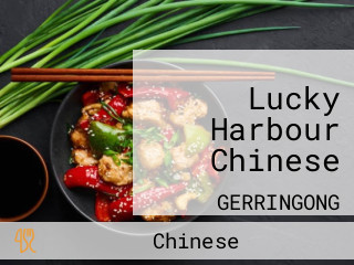 Lucky Harbour Chinese