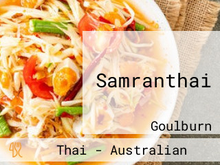 Samranthai