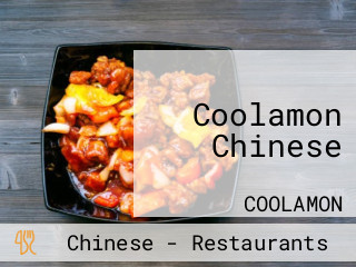 Coolamon Chinese