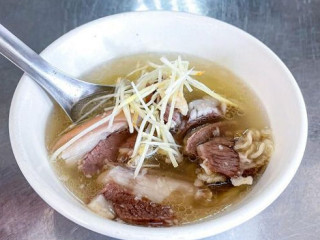 No Name Lamb Soup