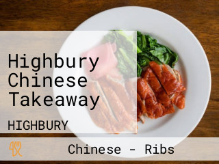 Highbury Chinese Takeaway