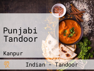 Punjabi Tandoor