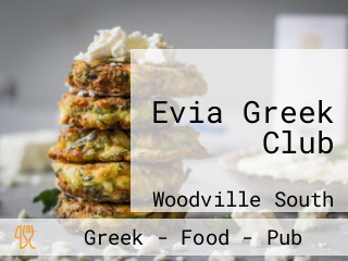 Evia Greek Club