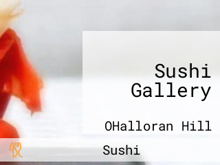 Sushi Gallery