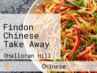 Findon Chinese Take Away