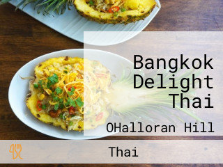 Bangkok Delight Thai