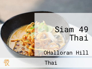 Siam 49 Thai