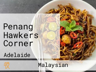 Penang Hawkers Corner