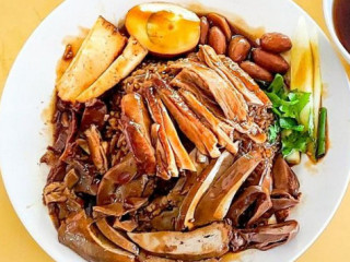 Chuan Kee Boneless Braised Duck