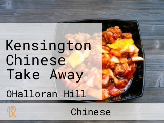 Kensington Chinese Take Away