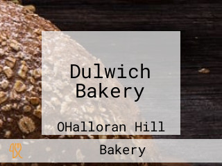 Dulwich Bakery