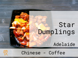 Star Dumplings