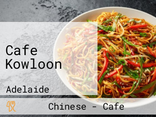 Cafe Kowloon