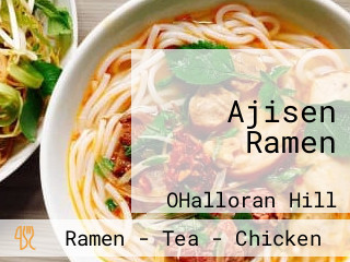 Ajisen Ramen