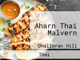 Aharn Thai Malvern