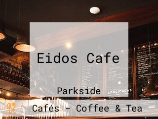 Eidos Cafe