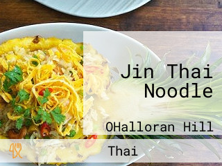 Jin Thai Noodle