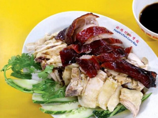 People's Park Hainanese Chicken Rice