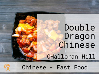 Double Dragon Chinese