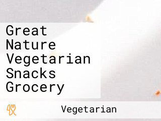 Great Nature Vegetarian Snacks Grocery