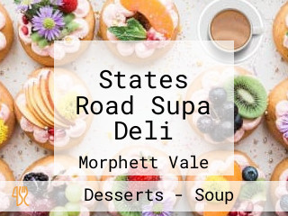 States Road Supa Deli