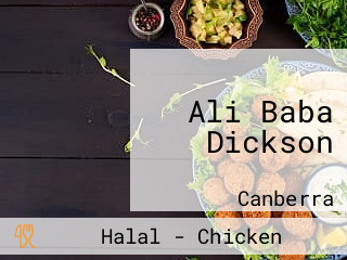 Ali Baba Dickson