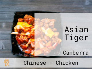 Asian Tiger