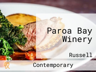 Paroa Bay Winery