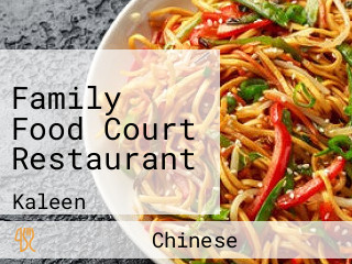 Family Food Court Restaurant