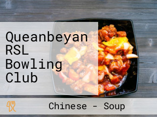 Queanbeyan RSL Bowling Club