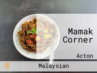 Mamak Corner