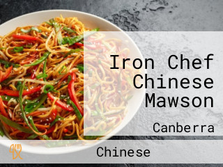 Iron Chef Chinese Mawson