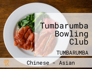 Tumbarumba Bowling Club