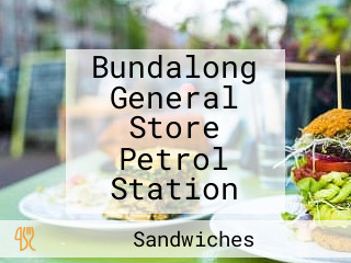 Bundalong General Store Petrol Station