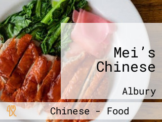 Mei’s Chinese