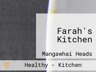 Farah's Kitchen