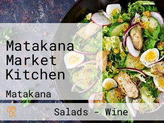 Matakana Market Kitchen