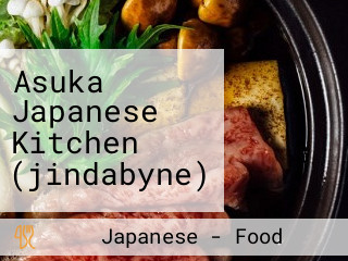 Asuka Japanese Kitchen (jindabyne)