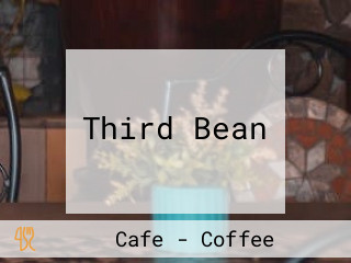 Third Bean