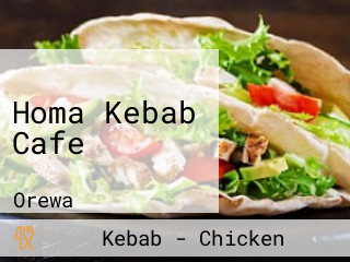 Homa Kebab Cafe